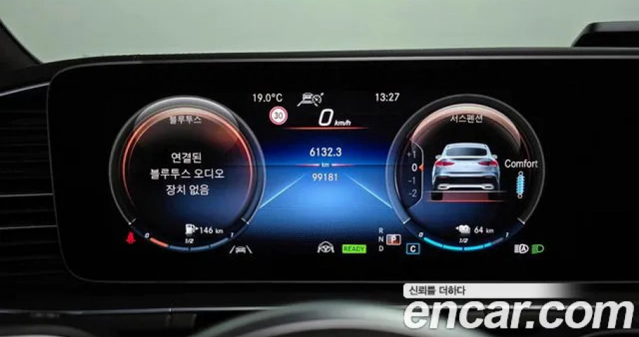 Mercedes-Benz Gle-Class 