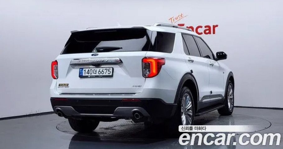 Ford Explorer 