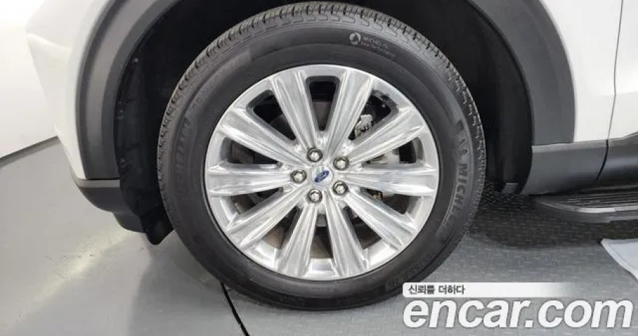 Ford Explorer 