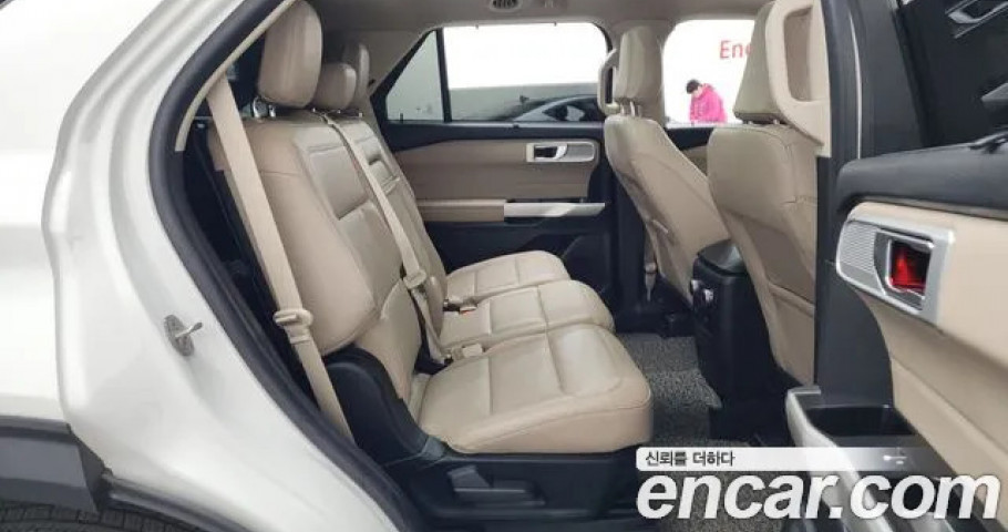 Ford Explorer 