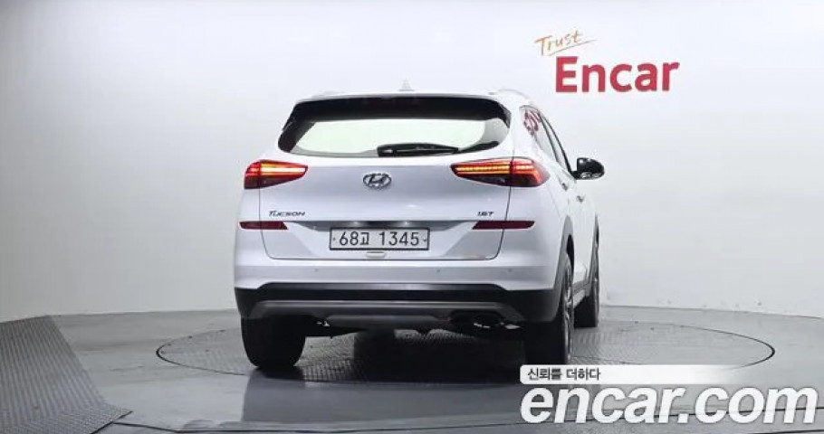 Hyundai Tucson 