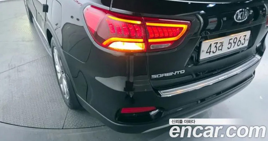 Kia Sorento 