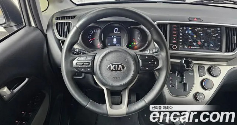 Kia Ray 