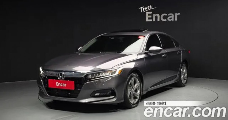 Honda Accord 