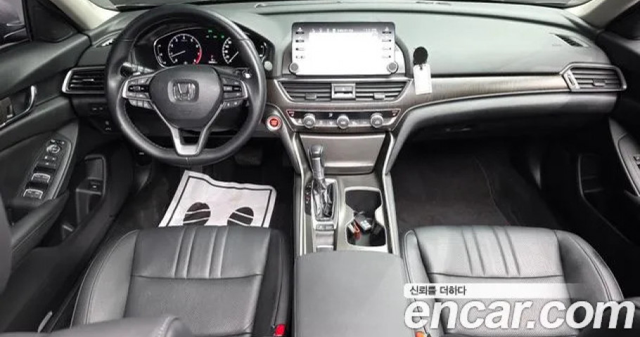 Honda Accord 