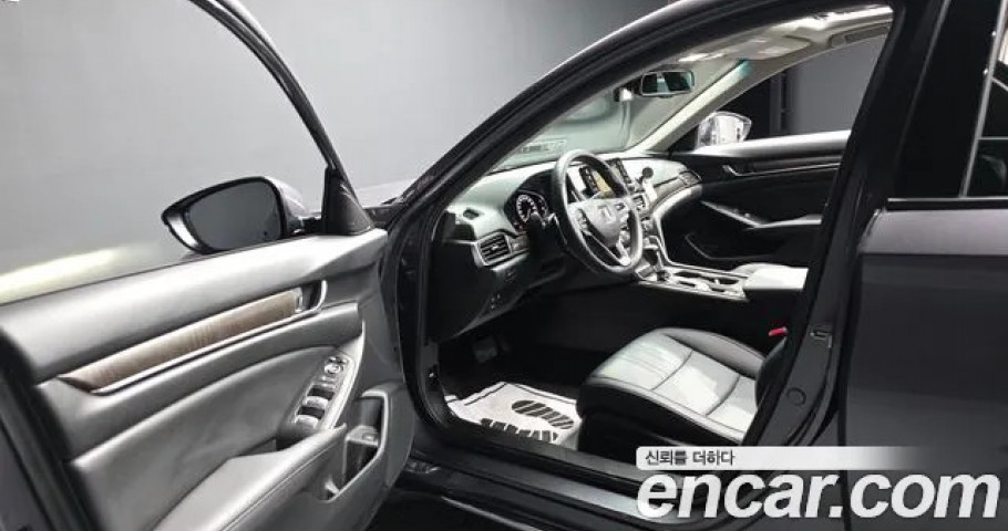 Honda Accord 