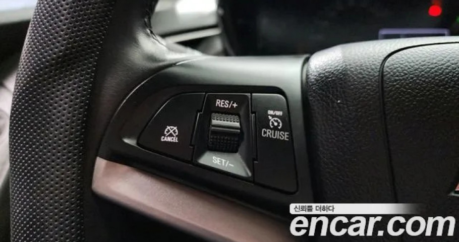 Chevrolet Trax 