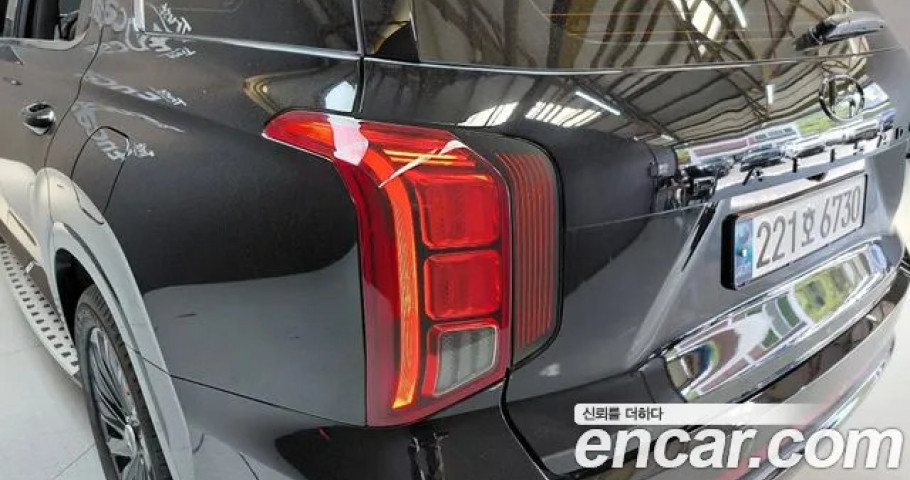 Hyundai Palisade 