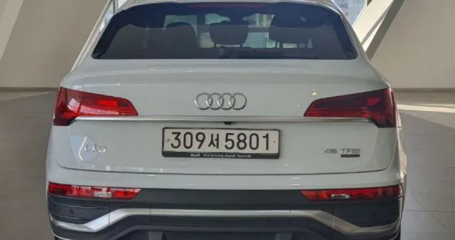 Audi Q5 