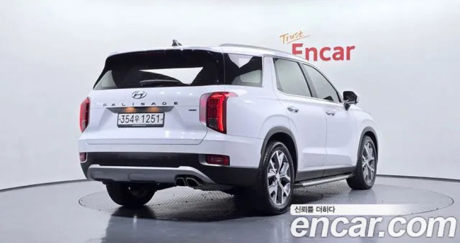 Hyundai Palisade 