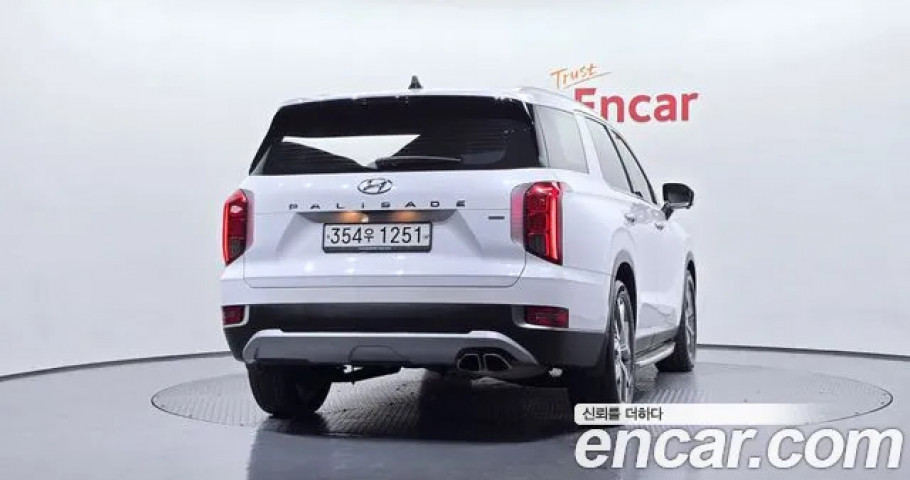 Hyundai Palisade 