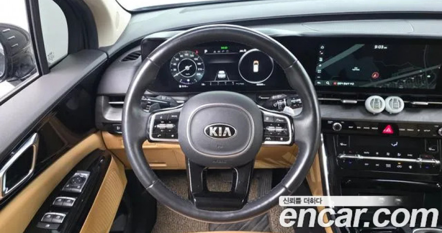 Kia Carnival 