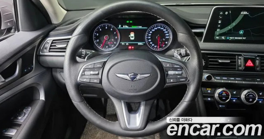 Genesis G70 