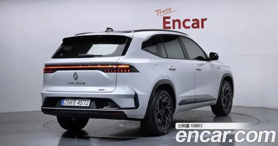 Renault Grand Koleos 