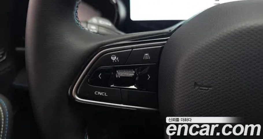 Renault Grand Koleos 