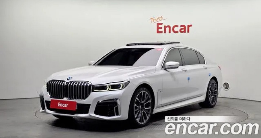 Bmw 7-Series 