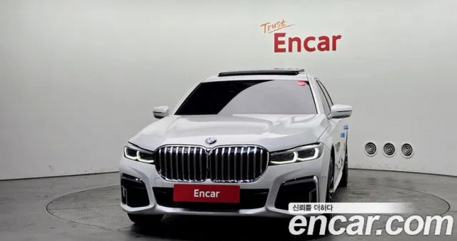 Bmw 7-Series 