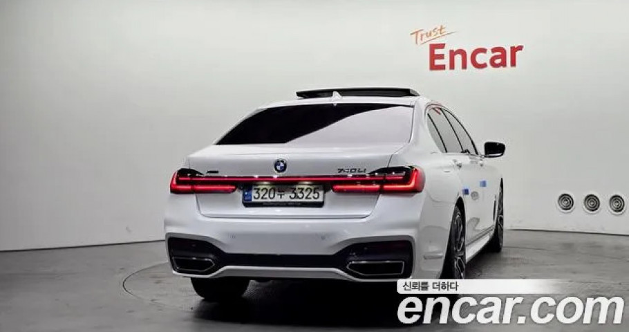 Bmw 7-Series 