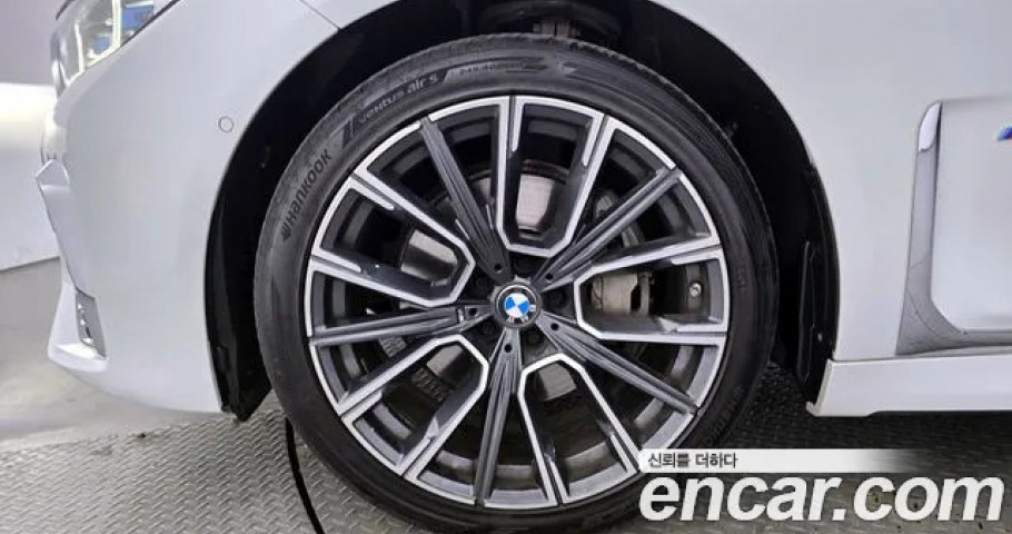 Bmw 7-Series 