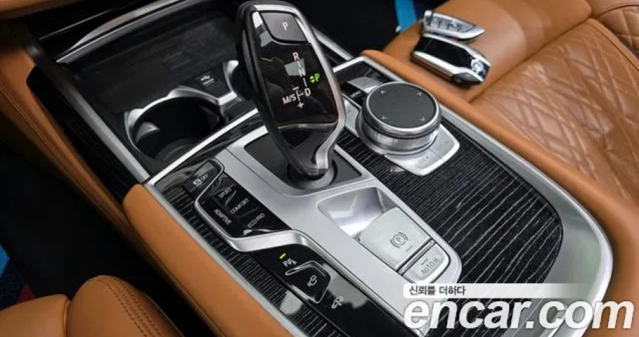 Bmw 7-Series 