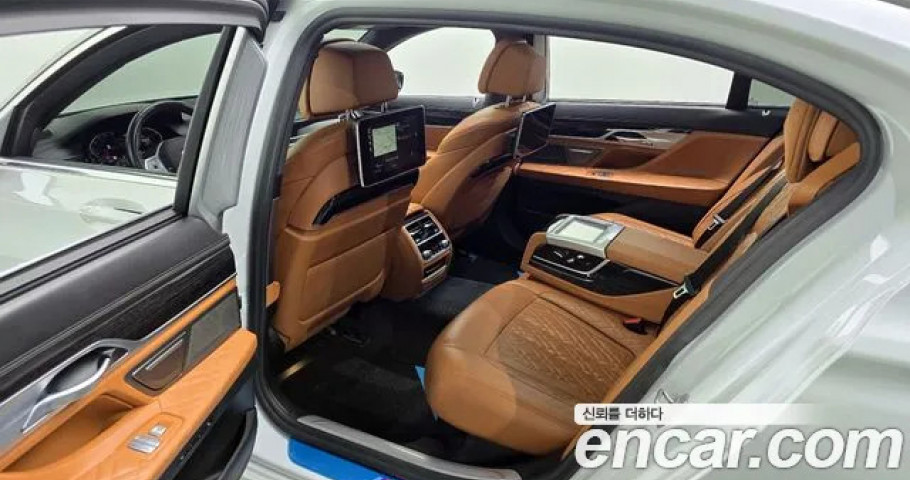 Bmw 7-Series 