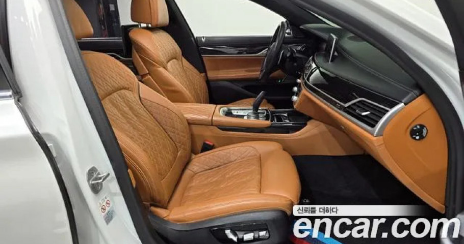 Bmw 7-Series 