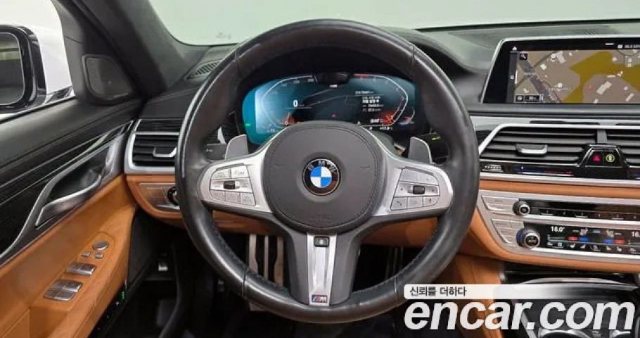 Bmw 7-Series 