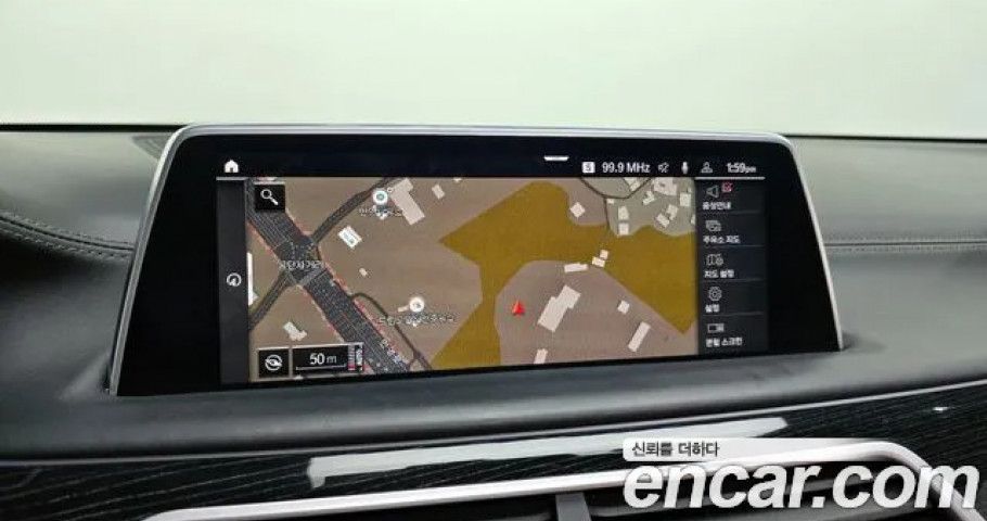 Bmw 7-Series 