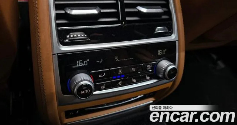 Bmw 7-Series 