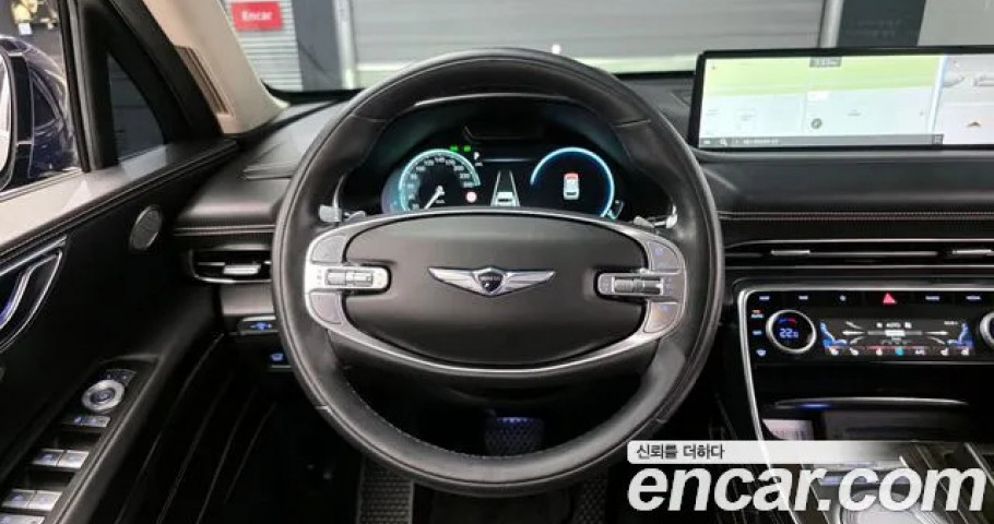 Genesis Gv80 