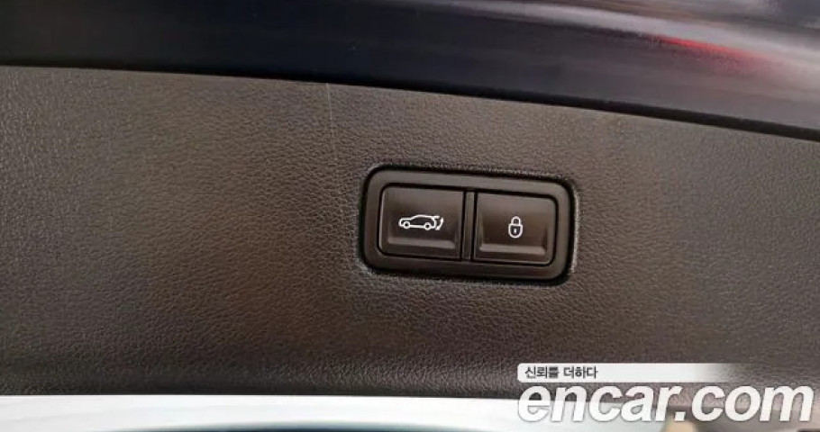 Genesis Gv80 