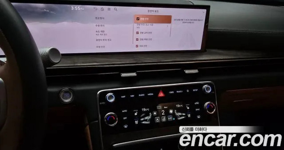 Genesis Gv80 