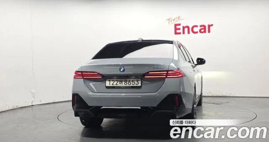 Bmw 5-Series 