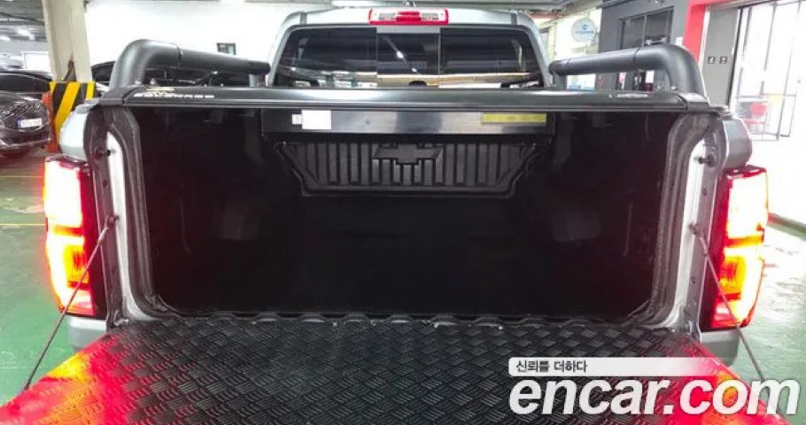 Chevrolet Colorado 