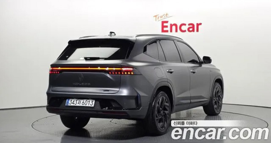 Renault Grand Koleos 