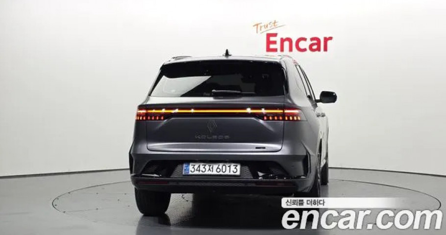 Renault Grand Koleos 