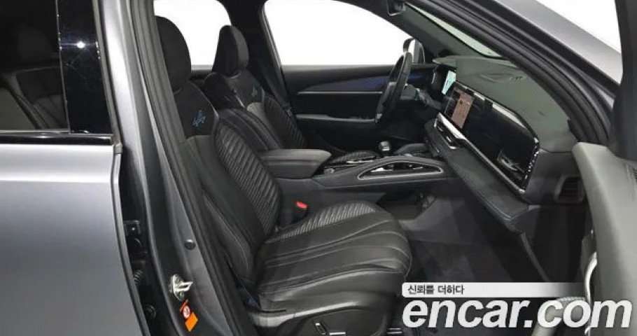 Renault Grand Koleos 