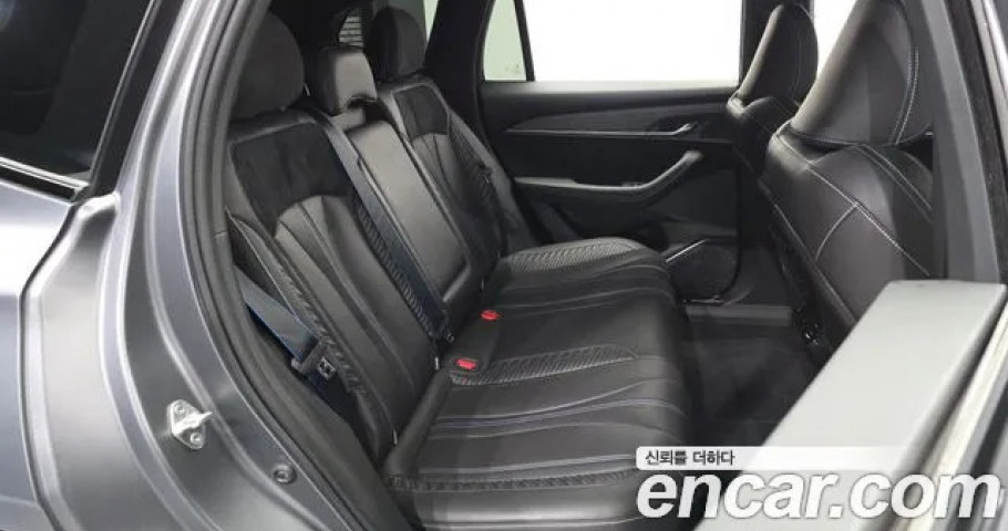 Renault Grand Koleos 