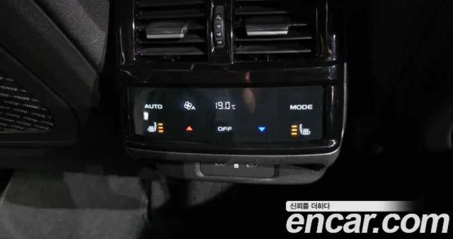 Renault Grand Koleos 