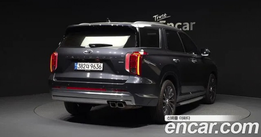 Hyundai Palisade 