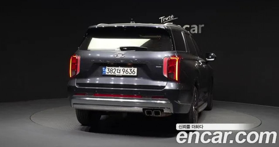 Hyundai Palisade 