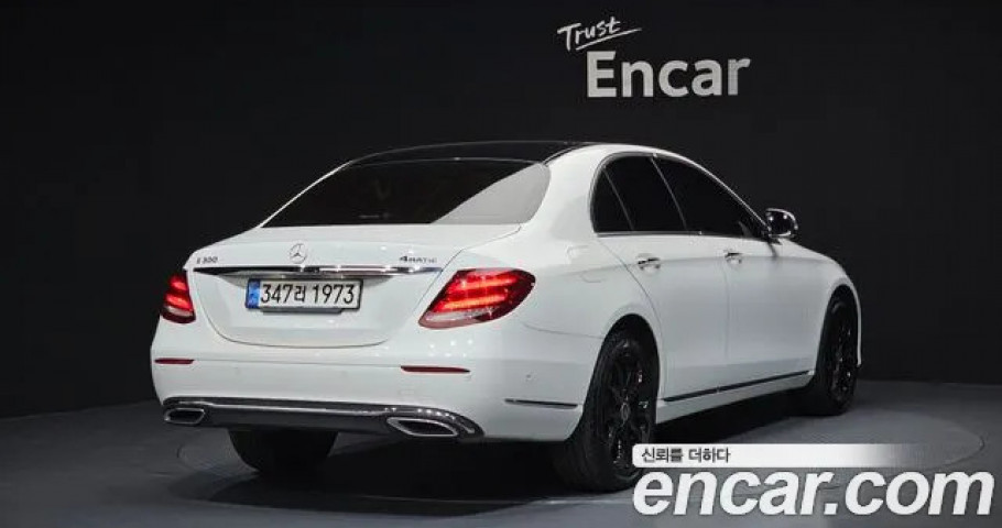 Mercedes-Benz E-Class 