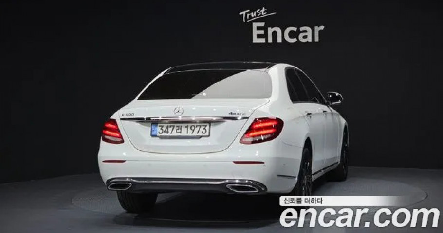 Mercedes-Benz E-Class 