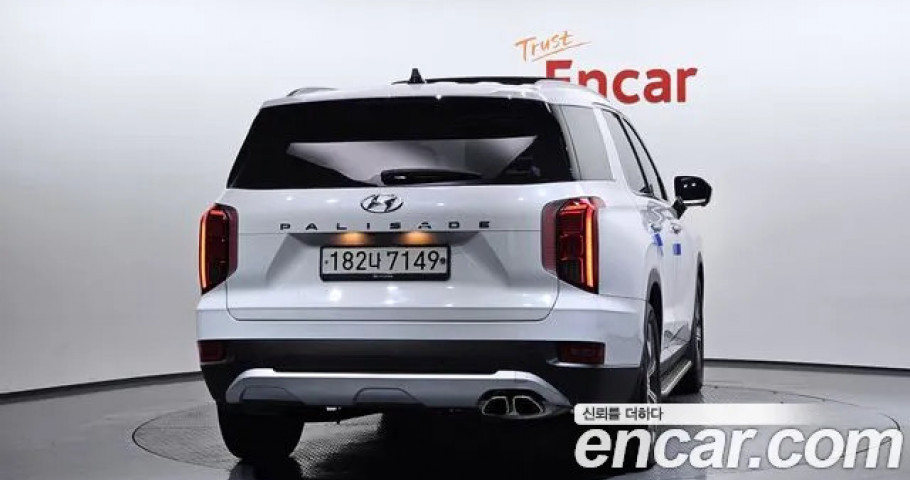 Hyundai Palisade 