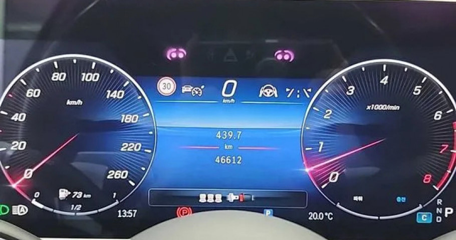 Mercedes-Benz S-Class 
