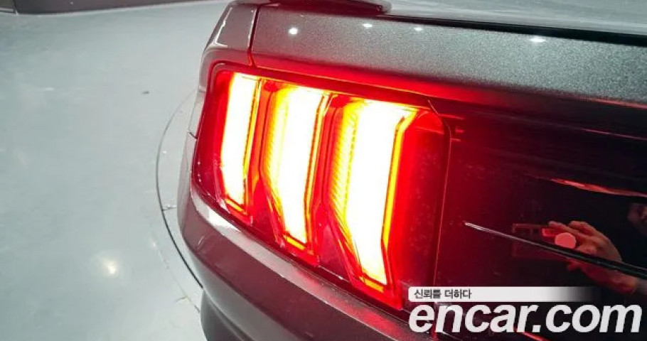 Ford Mustang 