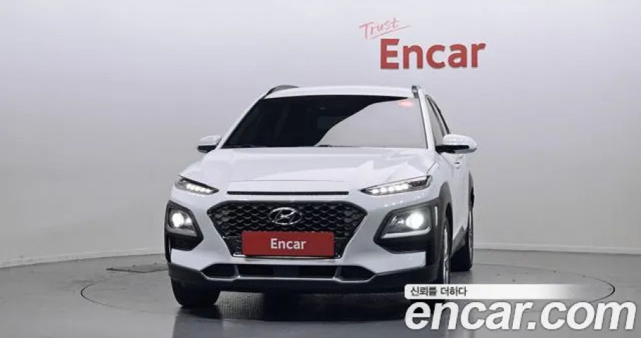 Hyundai Kona 
