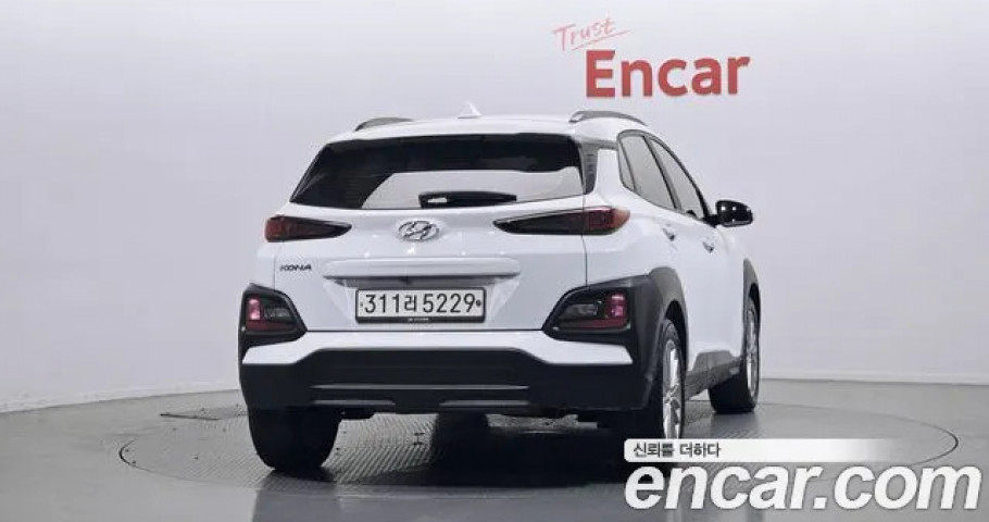 Hyundai Kona 