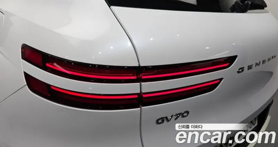 Genesis Gv70 