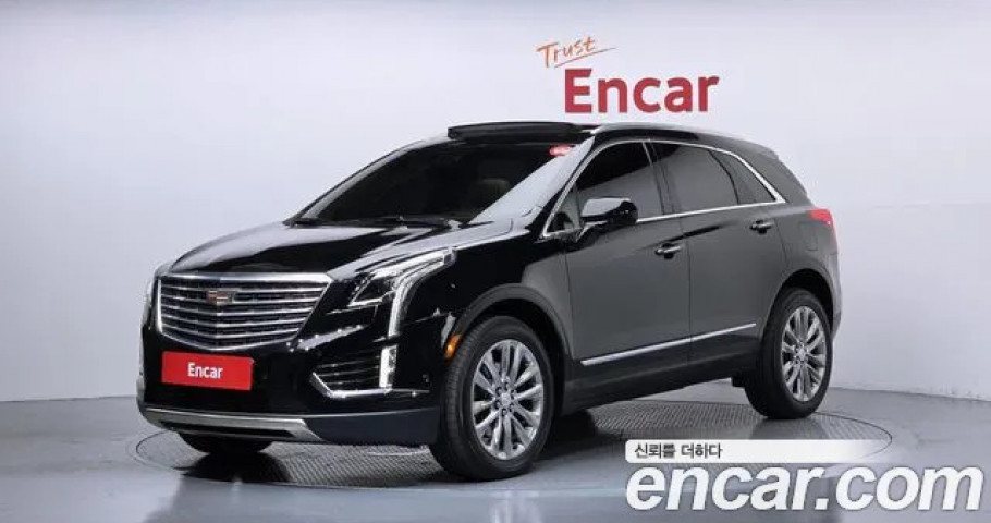 Cadillac Xt5 